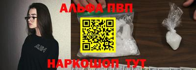 метамфетамин Нягань