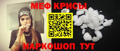 apvp Обь