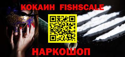 apvp Обь