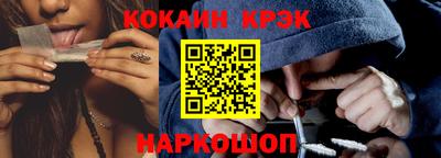 метамфетамин Нягань