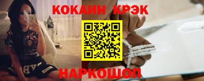 метамфетамин Нягань
