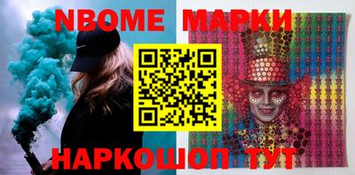 apvp Обь