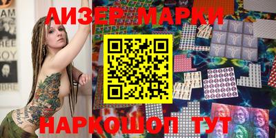 apvp Обь