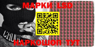 apvp Обь