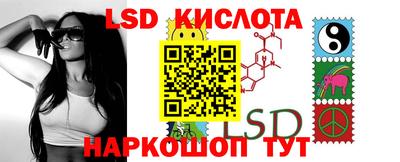 apvp Обь