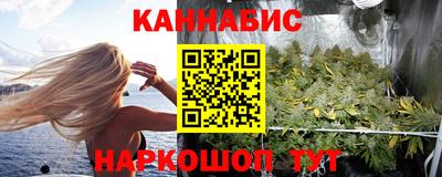 метамфетамин Нягань