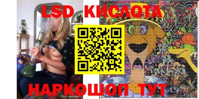apvp Обь