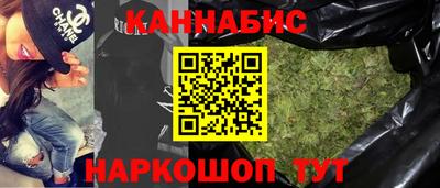 метамфетамин Нягань