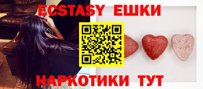 метамфетамин Нягань