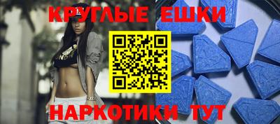 apvp Обь