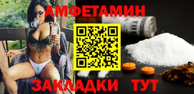 apvp Обь