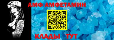 apvp Обь