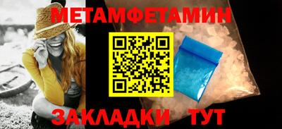 apvp Обь