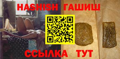 метамфетамин Нягань