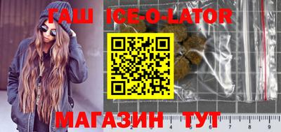 метамфетамин Нягань