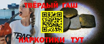 метамфетамин Нягань