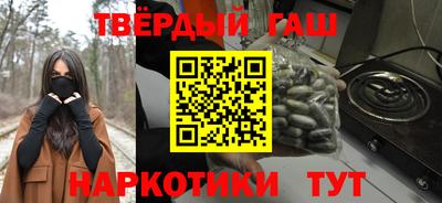 метамфетамин Нягань