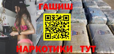метамфетамин Нягань
