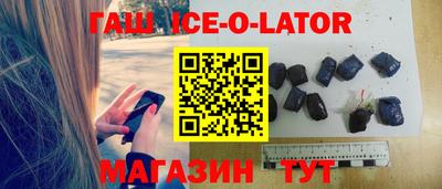 apvp Обь