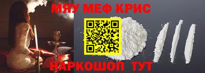 apvp Обь